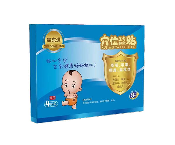 Ζ|M(jn)Ѩλ̼Nȴԡʱw 1.jpg