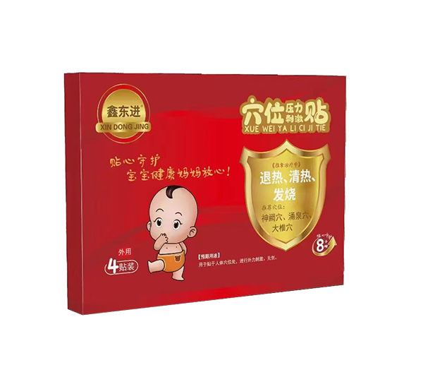 Ζ|M(jn)Ѩλ̼N˟ᡢl(f)1 .jpg