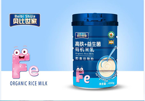 貝比世家高鐵+益生菌有機(jī)米乳.jpg 貝比世家高鐵+益生菌有機(jī)米乳.jpg