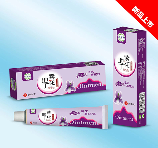 好華夫紫花地丁植物草本抑菌乳膏.jpg 好華夫紫花地丁植物草本抑菌乳膏.jpg