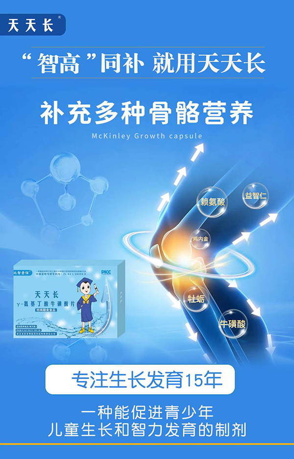 ҼL(zhng)-Ƭ 10NI(yng)B(yng)䷽עL(zhng)