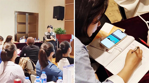 英珞維營養(yǎng)品研修班柳州站2.jpg 英珞維營養(yǎng)品研修班柳州站2.jpg