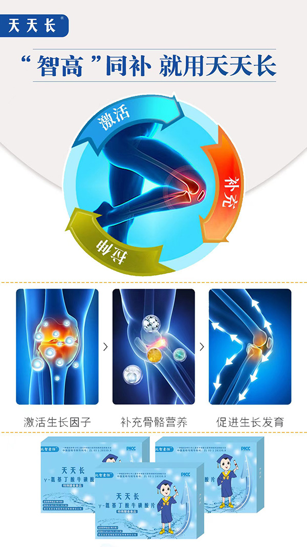 L(zhng)-Ƭ a(b)ǠI(yng)B(yng)ͻƺóL(zhng)