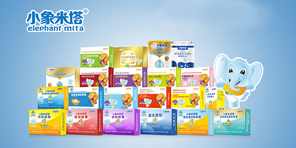 小象米塔.jpg 小象米塔.jpg