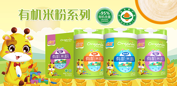 多嘉愛有機(jī)米粉.jpg 多嘉愛有機(jī)米粉.jpg