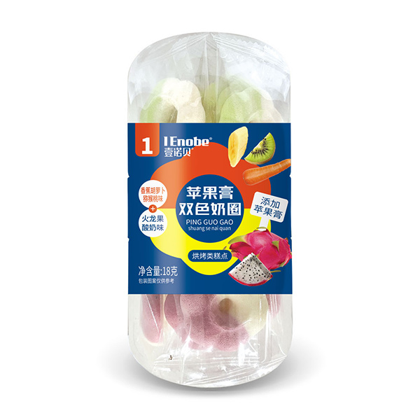 壹諾貝蘋果膏雙色奶圈-香蕉胡蘿卜獼猴桃味+火龍果酸奶味.jpg