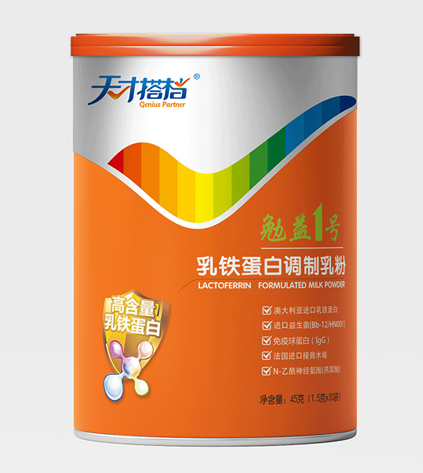 天才搭檔勉益1號乳鐵蛋白調(diào)制乳粉11.jpg 天才搭檔勉益1號乳鐵蛋白調(diào)制乳粉11.jpg