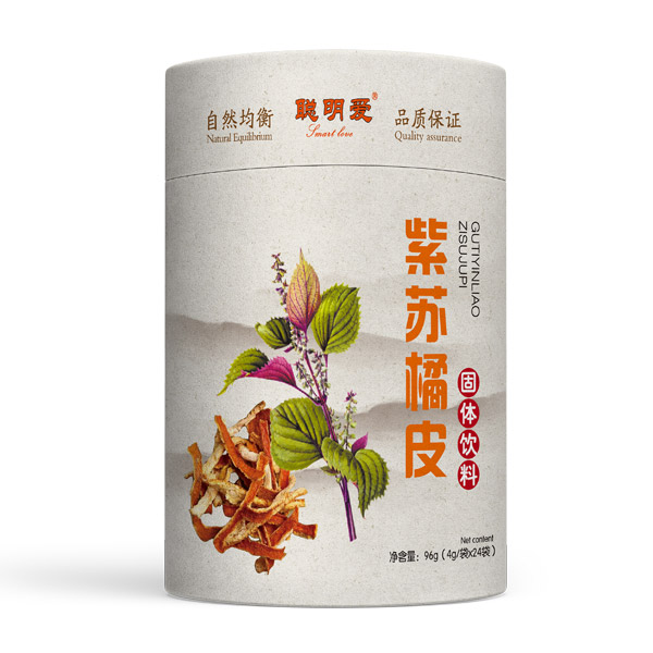 聰明愛蒲公英金銀花茯苓藿香山藥牡蠣紫蘇橘皮雞內金山楂枸棗甘草桔梗藥食同源固體飲料.jpg 聰明愛蒲公英金銀花茯苓藿香山藥牡蠣紫蘇橘皮雞內金山楂枸棗甘草桔梗藥食同源固體飲料.jpg