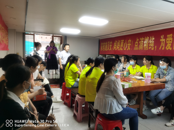 施貝安中醫(yī)知識夏季訓(xùn)練營4.jpg 施貝安中醫(yī)知識夏季訓(xùn)練營4.jpg