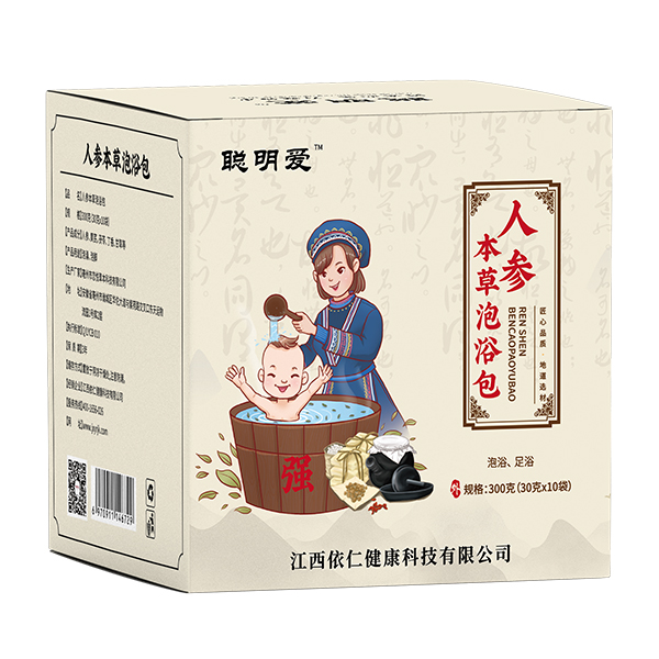 聰明愛(ài)本草泡浴包..jpg