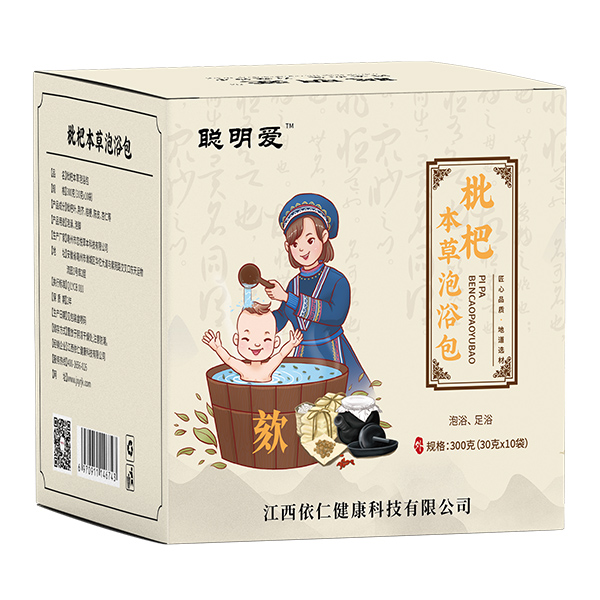 聰明愛(ài)本草泡浴包1.jpg