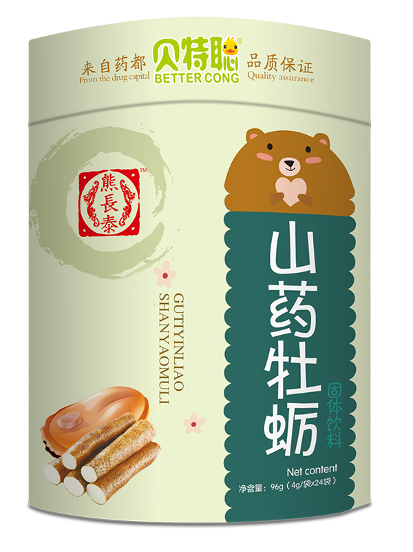 熊長(zhǎng)泰貝特聰山藥牡蠣固體飲料4.jpg
