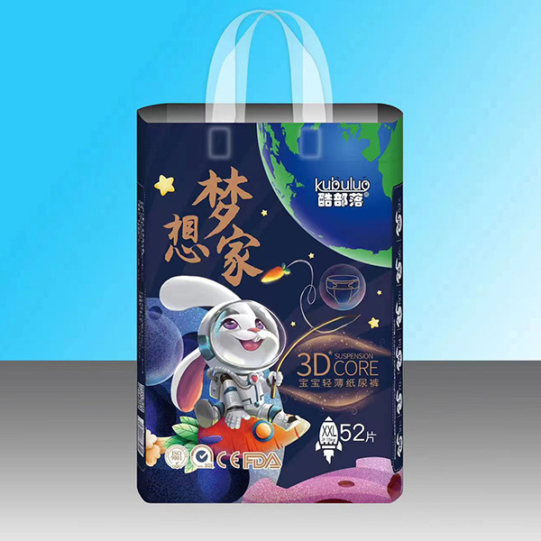 酷部落夢(mèng)想家紙尿褲XXL52