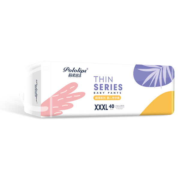鉑柔迅潔傾薄系列拉拉褲?rùn)M版XXXL40.jpg