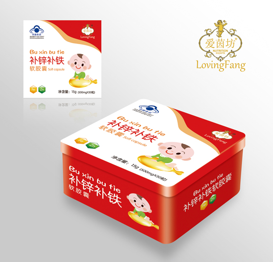 愛茵坊補(bǔ)鋅補(bǔ)鐵軟膠囊.jpg