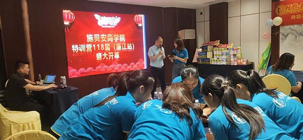 簽軍令狀2.jpg 簽軍令狀2.jpg