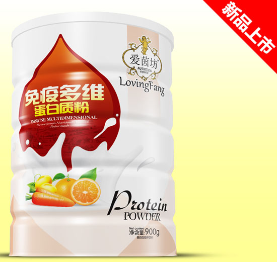 愛茵坊免疫多維蛋白質(zhì)粉鐵聽900g.jpg