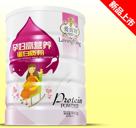 愛茵坊孕婦高營養(yǎng)蛋白質粉鐵聽900g.jpg