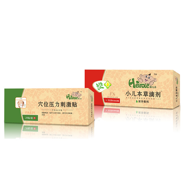 孩兒樂(lè)小兒本草滴劑FX.jpg