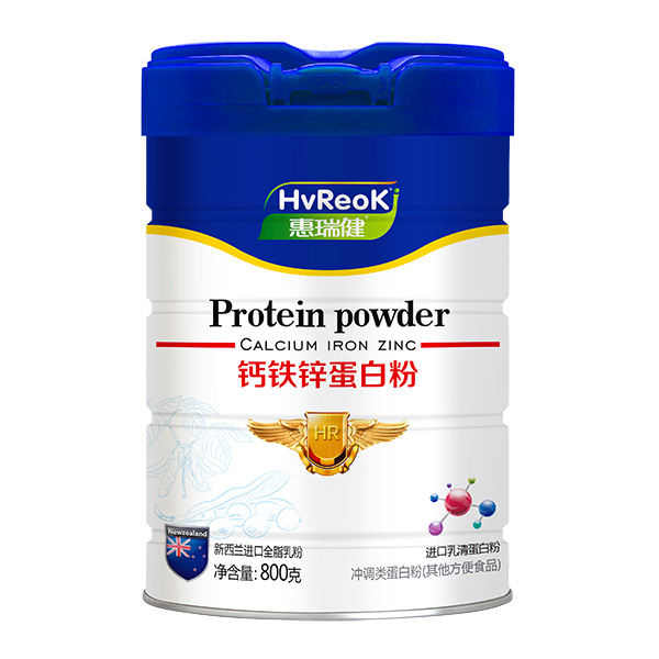 惠瑞健鈣鐵鋅蛋白粉.jpg