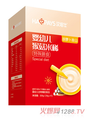 hԭζ+}ɽ+F\}+ɽuȽﹽϡ