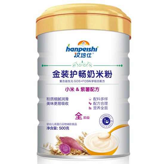 漢培仕金裝護(hù)暢奶米粉 小米紫薯 聽裝.jpg