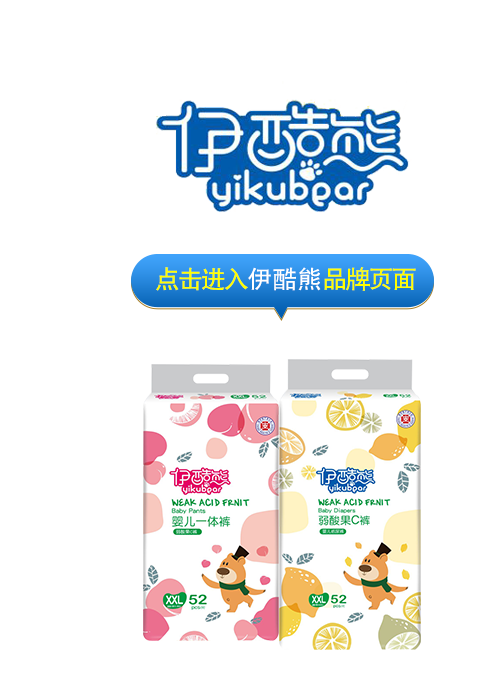 c(din)M(jn)Ʒƌ(zhun)}