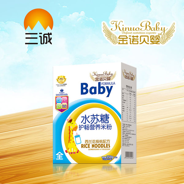 金諾貝嬰水蘇糖護(hù)暢營(yíng)養(yǎng)米粉-全西蘭花核桃配方盒裝.jpg