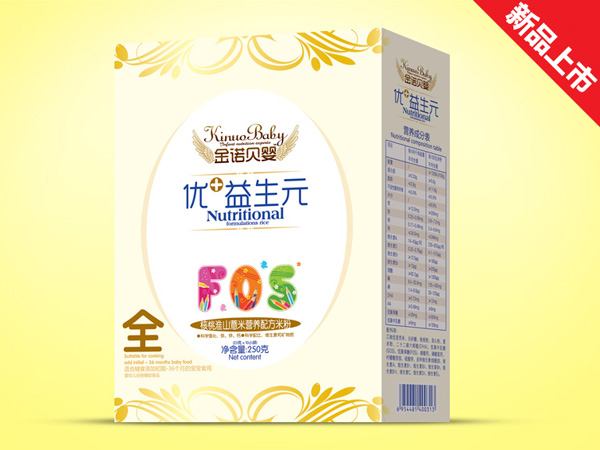 金諾貝嬰優(yōu)+益生元核桃淮山薏米米粉盒裝3段.jpg
