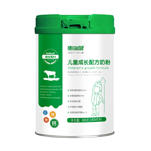 𽡃ͯL䷽̷ һaP(gun)IIB(yng)