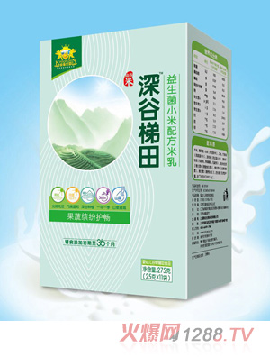 ܐ(i)С䷽顪ٺɏӰ_o(h)Ҽt敳޲敳b275g