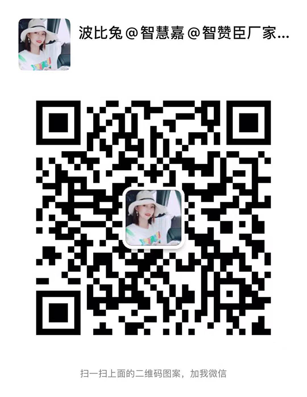 齊慧樂.jpg 齊慧樂.jpg