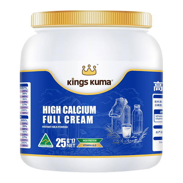 皇室澳瑪兒高鈣全脂奶粉25gX17條.jpg 皇室澳瑪兒高鈣全脂奶粉25gX17條.jpg