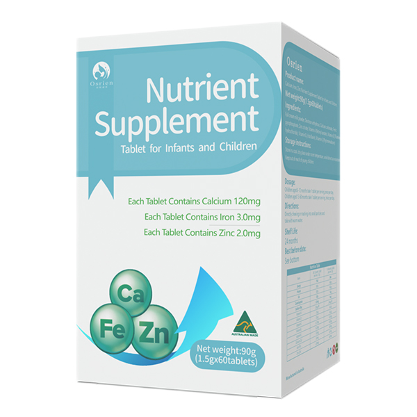 嬰幼兒兒童鈣鐵鋅營養(yǎng)補(bǔ)充片.jpg 嬰幼兒兒童鈣鐵鋅營養(yǎng)補(bǔ)充片.jpg