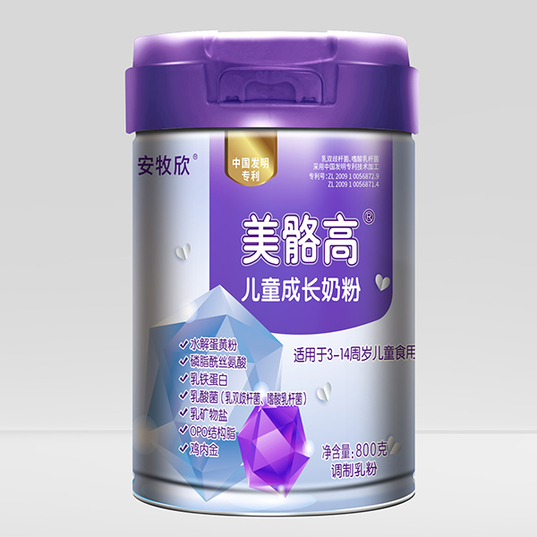 安牧欣美骼高兒童成長奶粉