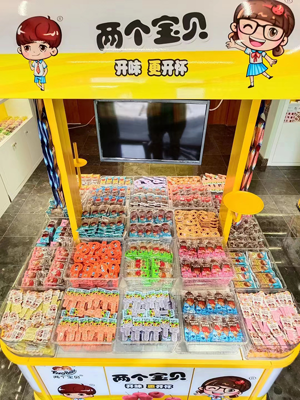 �ɂ�(g��)��ؐ�߶�ɽ髸�ؔ(c��i)�T(m��n)��չʾ (1).jpg