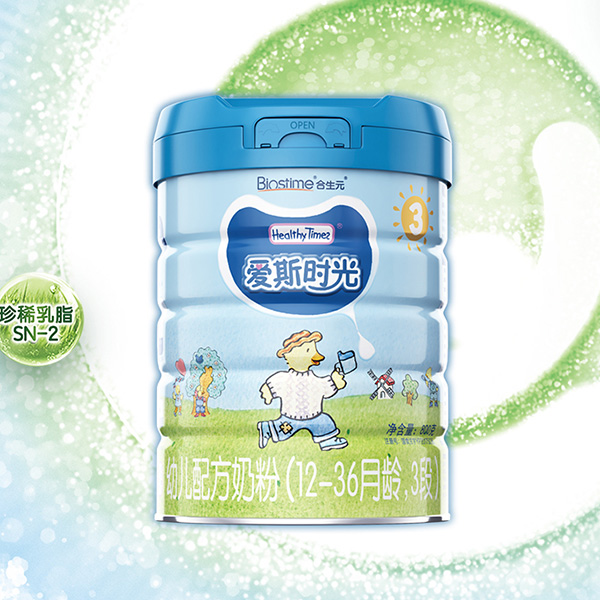 合生元愛斯時(shí)光有機(jī)奶粉罐裝.jpg