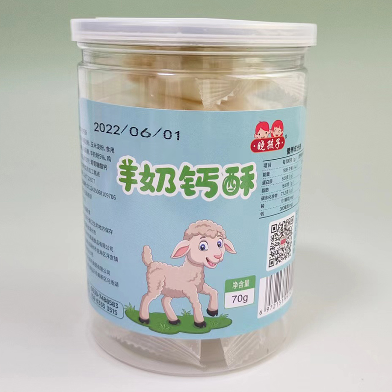 曉孩子羊奶鈣酥.jpg