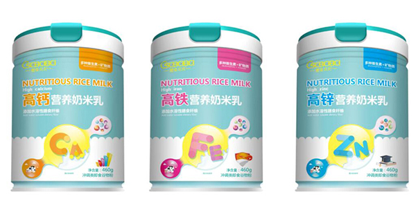 橙色貝貝營養(yǎng)奶米乳460g.jpg 橙色貝貝營養(yǎng)奶米乳460g.jpg