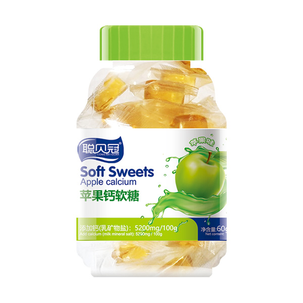 聰貝冠蘋果鈣軟糖.jpg