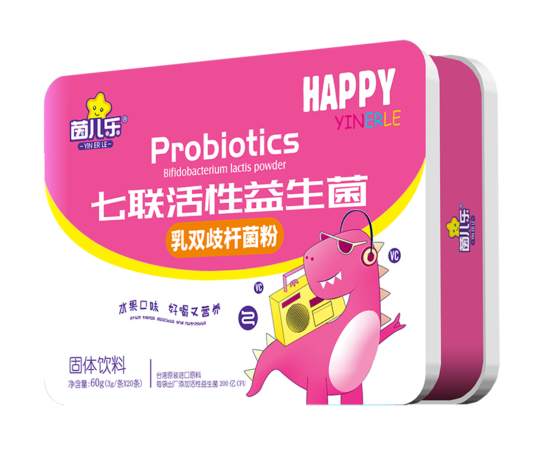 茵兒樂(lè)七聯(lián)活性益生菌乳雙歧桿菌粉