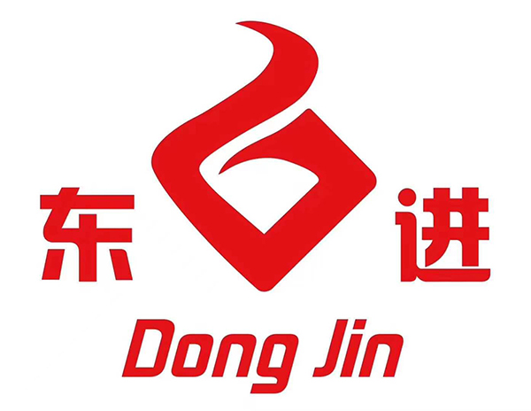 山東東進藥業(yè).jpg 山東東進藥業(yè).jpg