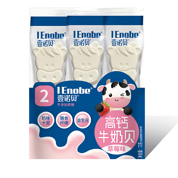 壹諾貝高鈣牛奶貝-草莓味.jpg