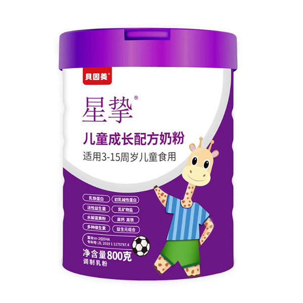 貝因美星摯兒童成長配方奶粉.jpg 貝因美星摯兒童成長配方奶粉.jpg