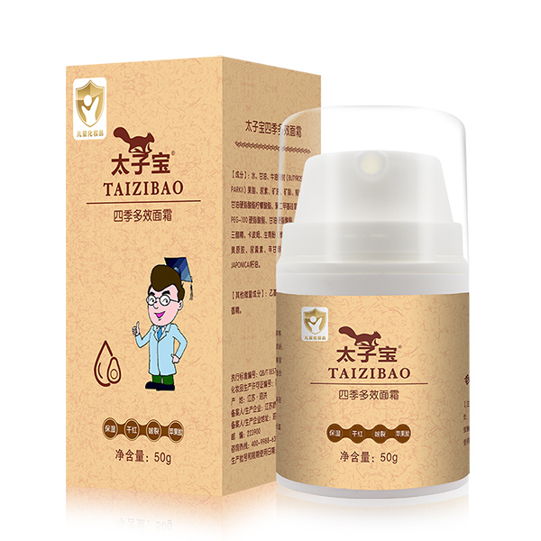 עͯwo(h)̫ӌļЧ˪\(chng)鹲(chung)δ