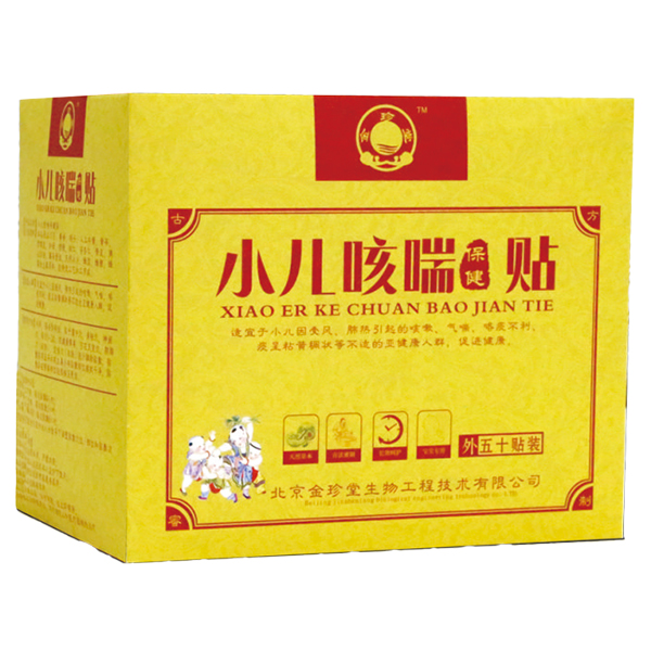  ������С�������N-�ȴ�