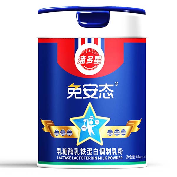 潘多星免安態(tài)乳糖酶乳鐵蛋白調(diào)制乳粉.jpg