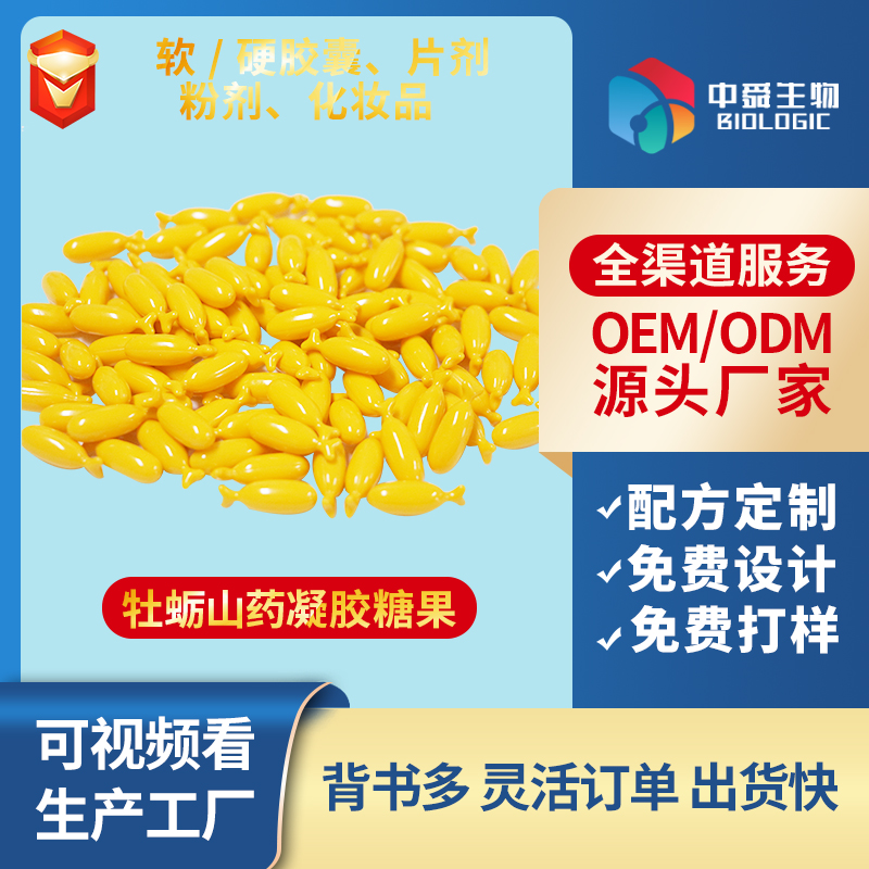 ɽ|˴Ƽ޹˾Ʒ|(zh)ȣIB(yng)(bio)U