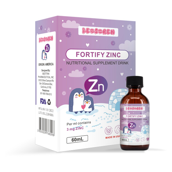 貝塞倫強化鋅營養(yǎng)素補充滴液.jpg 貝塞倫強化鋅營養(yǎng)素補充滴液.jpg