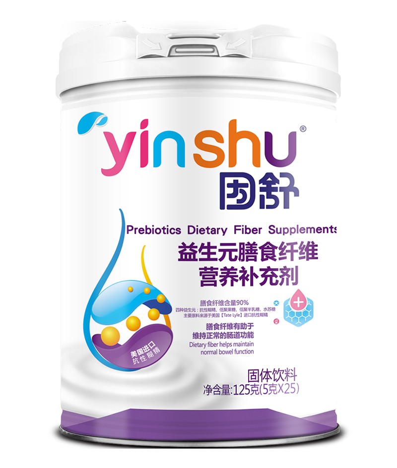因舒益生元膳食纖維營(yíng)養(yǎng)補(bǔ)充劑